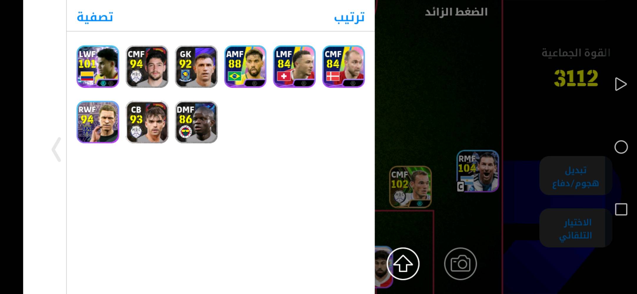بس ٤٠
