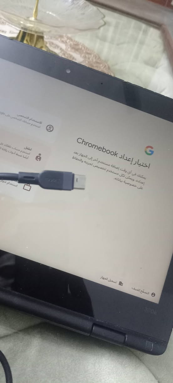 السلام عليكم للبيع لابتوب lenovo 300e 
نضام اندرويد بيه خلل فقط سماعات ما يشتغل ذاكرة 32معالج4 شاحنة تايب سي يدعم الشحن السريع شحنة يدوم من 3الى 4ساعات متواصلة يوجد توصيل داخل محافضة صلاح الدين قضاء طوز للاستفسار ***********
