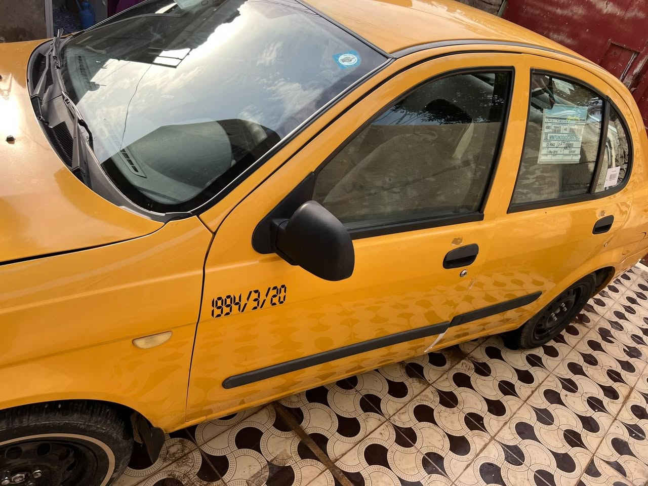 موديل ١٥ • بدون نقص • رقم بغداد