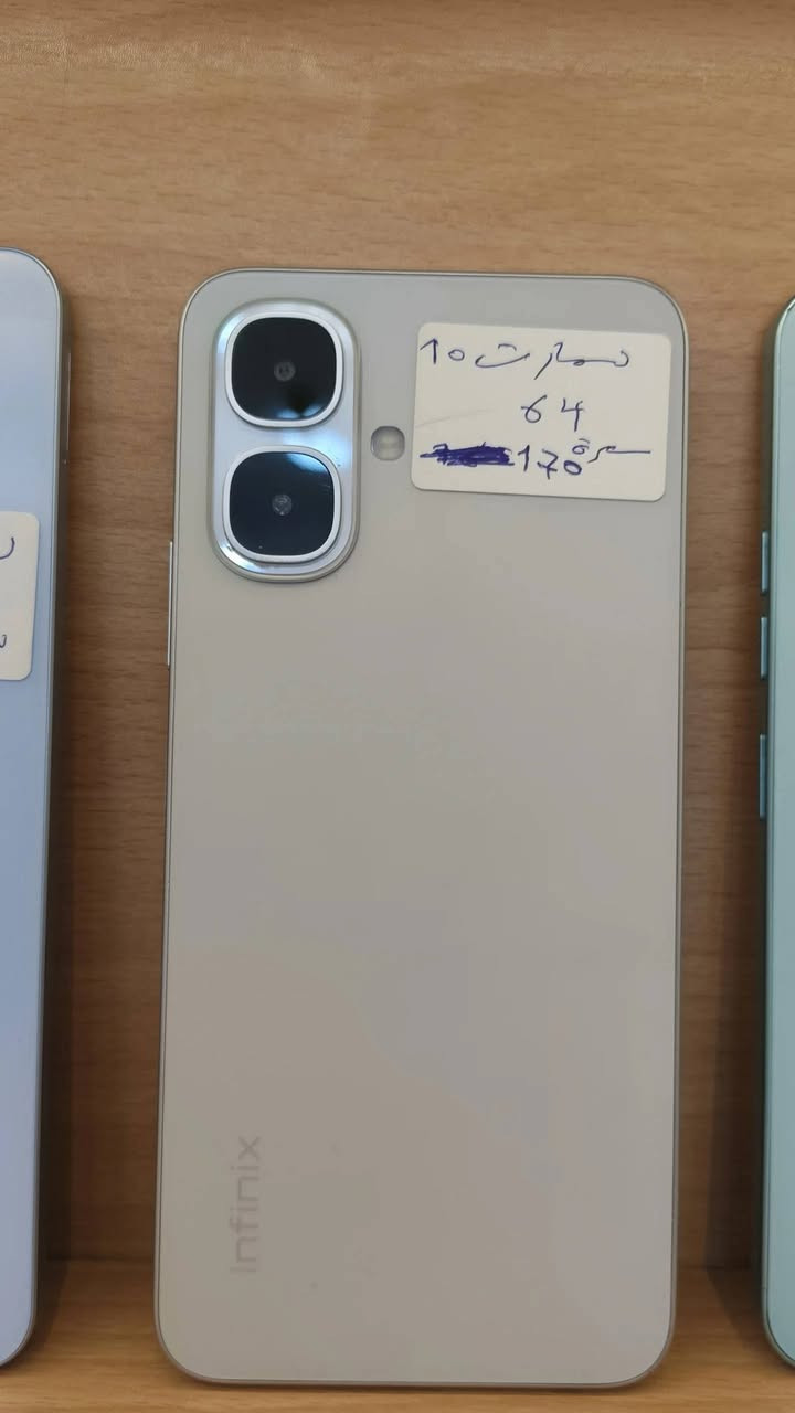 آيفون ١٧ برو ماكس • ١٢٨ • بطارية ٩٨