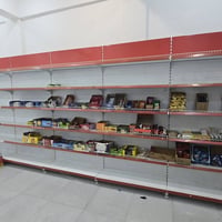 رفوف • مدير الكروب