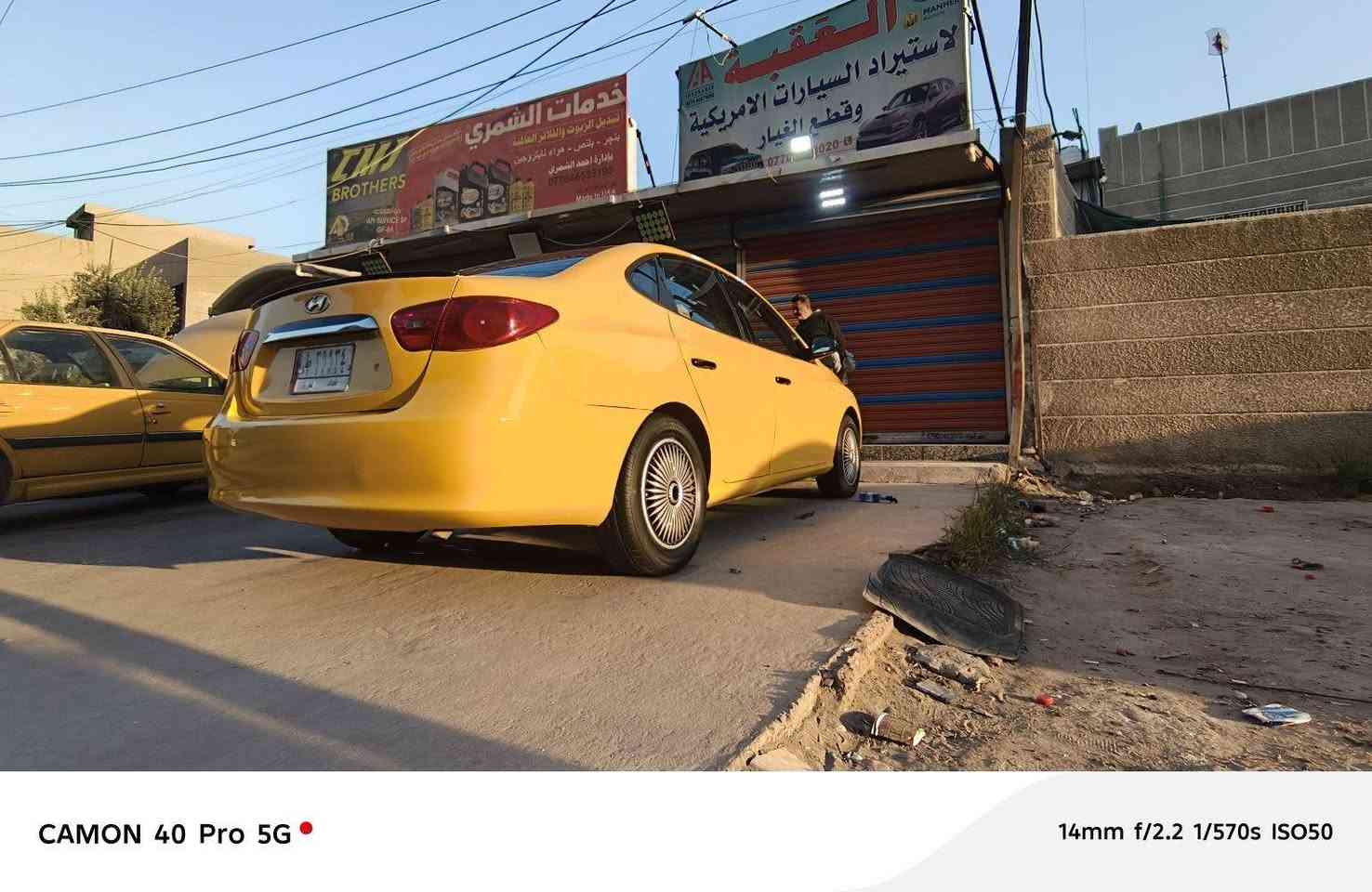 السلام عليكم سياره النترا مقدس موديل 2010سياره جاهزه خير من الله سياره كنديه ما ابيها حادث بالعراق دوسة شويه وباب شويه وراء الصدر صدر امامه خلفي جديد سياره معمره جديده دوشمه جديده ماكينه جديده السعر  105  وبيها مجال الرقم ***********
