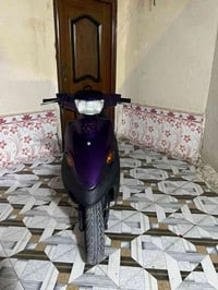 تسع ازروف • نضيفه • كفرات جديده
