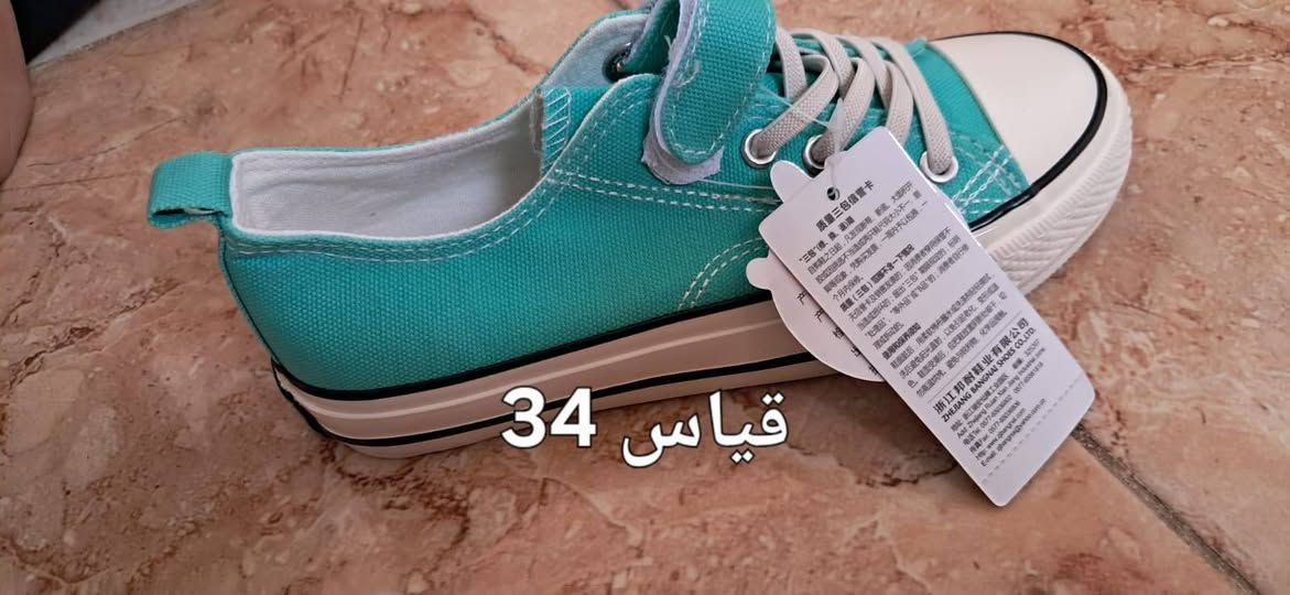 احذيه اطفال بات بات عل اول تم سعر القطعه 5الف

نص مكتوب في الصور:
- قياس 31
- قیاس 34
- قياس 36
- قياس 23
- قياس 34
- قياس 35
- قياس 25
- قیاس 26