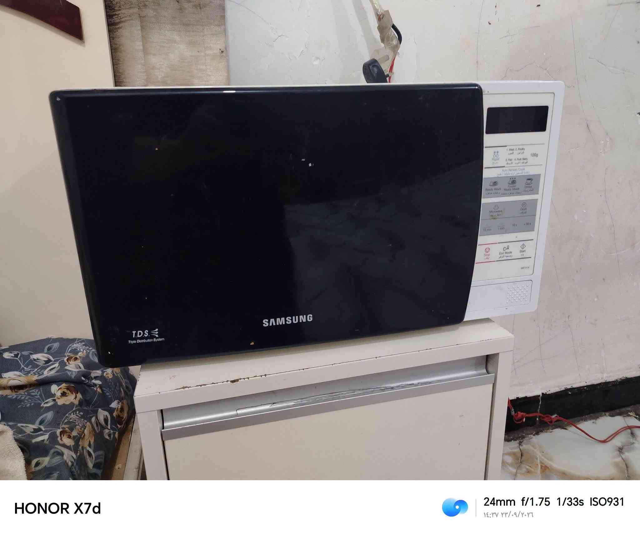 جربايه السعر  كنتور نجاره صوبه نفطيه واحد  ميز طعام  الاتصال *********** مكان كوت جربايه تركي ميكروفون كاونتر البيع   ملحق  البيع

نص مكتوب في الصور:
- HONOR X7d 24mm f/1.75 1/135s ISO100 ١٤:٣٤ ٢٣/٠٩/٢٠٢٦
- HONOR X7d 24mm f/1.75 1/33s ISO931 ١٤:٣٧ ٢٣/٠٩/٢٠٢٦
- HONOR X7d 24mm f/1.75 1/33s ISO1234 14:38 ٢٢/٠٩/٢٠٢٦
- HONOR X7d 24mm f/1.75 1/144s ISO100 ١٤:٣٤ ٢٣/٠٩/٢٠٢٦
- HONOR X7d 24mm f/1.75 1/284s ISO100 ١٤:٣٣ ٢٢/٠٩/٢٠٢٦
- HONOR X7d 24mm f/1.75 1/260s ISO100 14:33 23/09/2026
- HONOR X7d 24mm f/1.75 1/260s ISO100 ١٤:٣٣ ٢٣/٠٩/٢٠٢٦
- HONOR X7d 24mm f/1.75 1/224s ISO100 14:33 23/09/2026