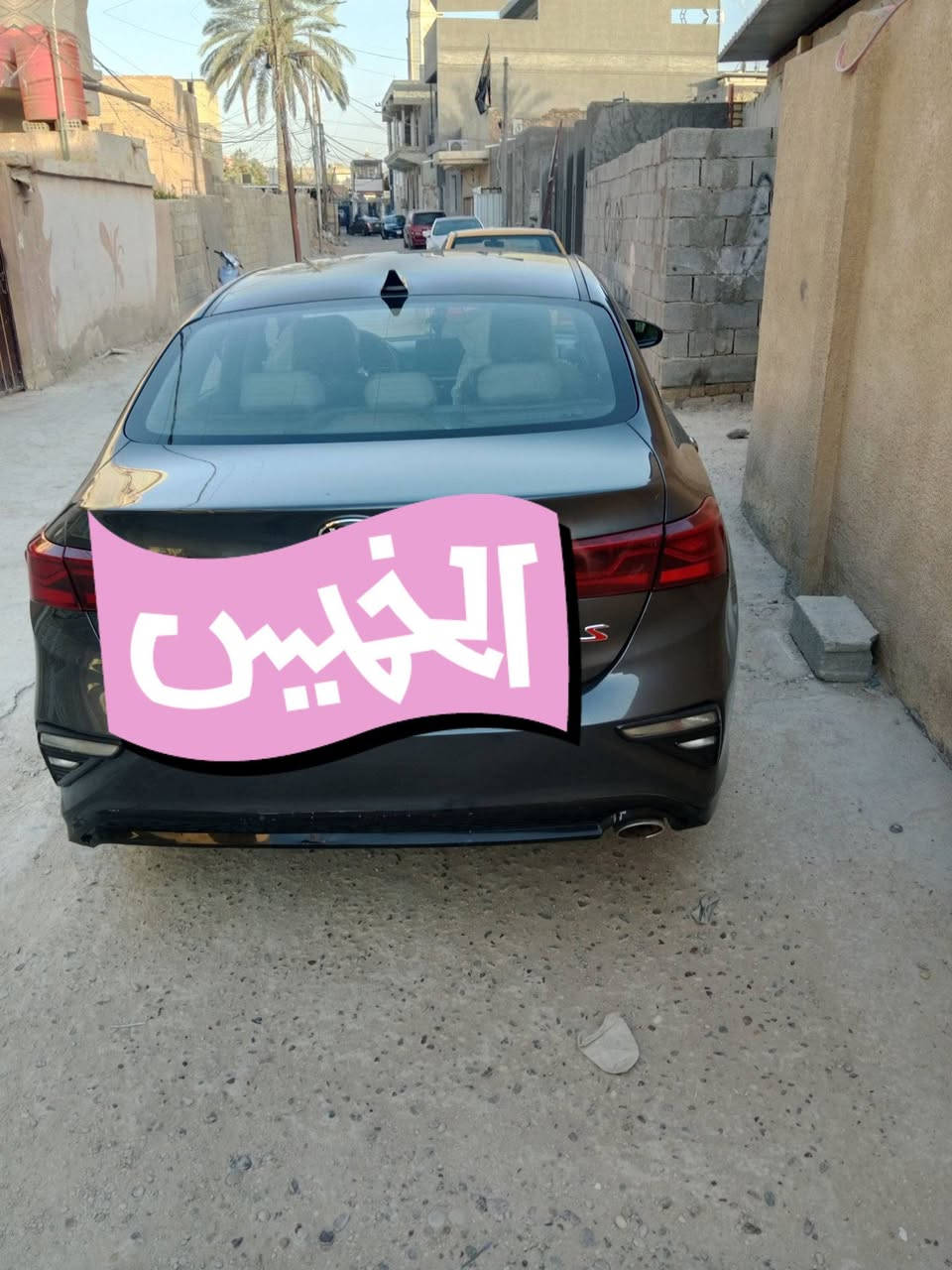 فورتي • المسيب • ماشيه ٨١٠٠٠