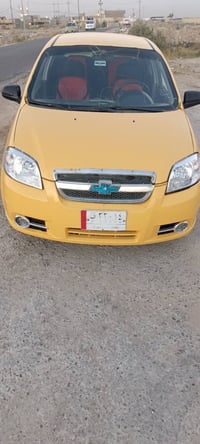 افيو • ٢٠٠٩ • رقم بغداد
