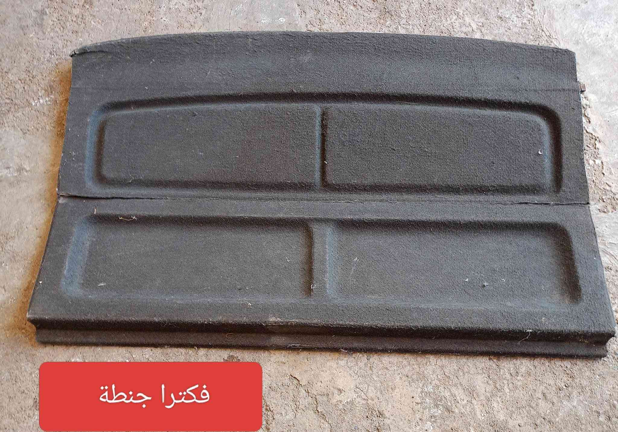 موصل ايسر • قطع غيار • فتيس