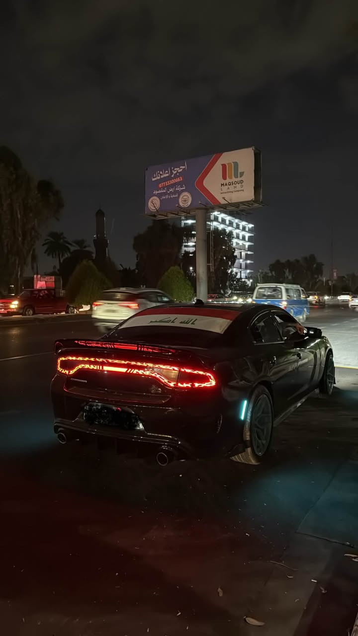 تشارجر RT • ٢٠١٥ • بغداد تحويل