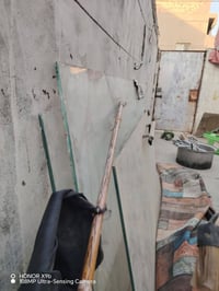 جامخانه • للبيع • واتس