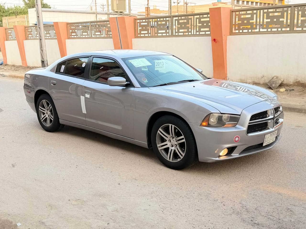 تشارجر • ٢٠١٣ • رقم بغداد