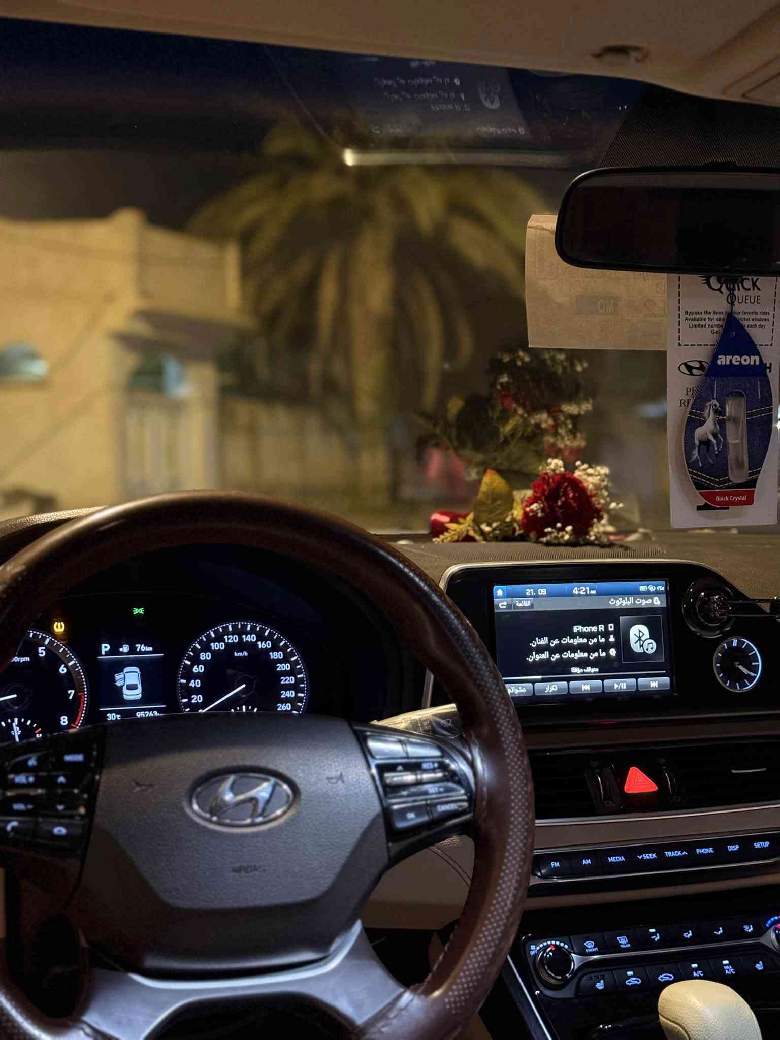 السلام عليكم للبيع او مراوس بجارجر 5.700
ازيرا 2018 خليجي فول مواصفات 
-بصمة
-بانوراما 
-كشنات جلد-تدفى -كهرباء
-بردات خلفيه بلاديه
-مكينه3500
-حساس خلفي امامي
مكينه وكير مكفولات حدادية جديده
بيها شبر بلجاملغ الامامي صبغ
السعر 170 وبيه مجال
الاتصال ***********
