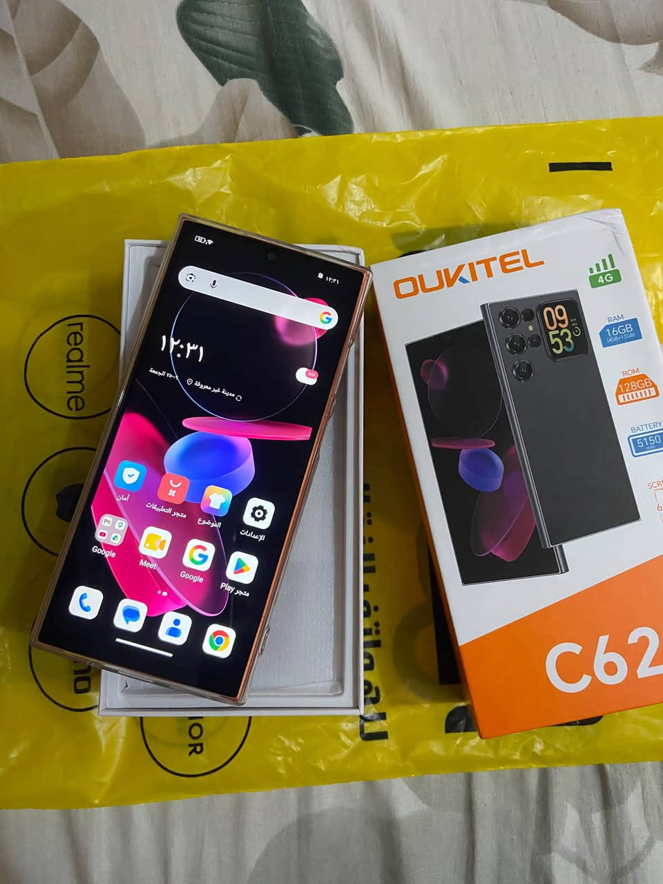 جهاز اوكتيل C62 شبيه الترا 25
جديد مامستخدم للبيع السعر ٢٠٠
شراي يتصل  ***********
