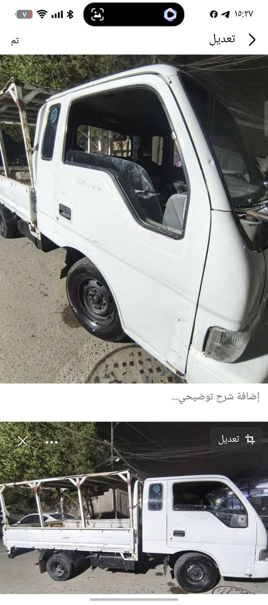 فونتيره • ١٩٩٨ • مدينة الصدر