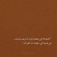 بنت مرتبة • تصوير وبث • ملابس أوربية أطفال ونسائية