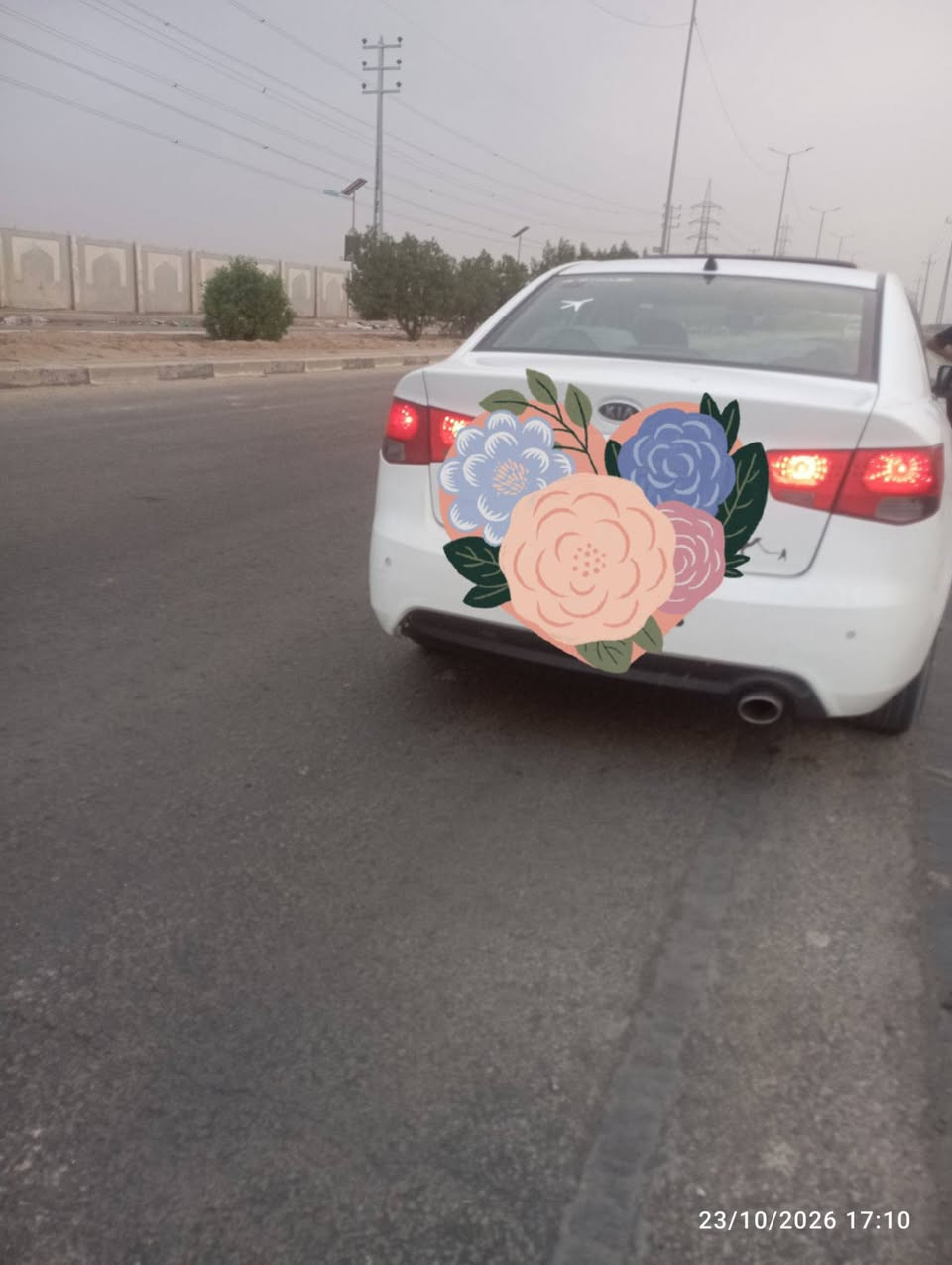 سيراتو ٢٠١٣ • فول عده • رقم دهوك