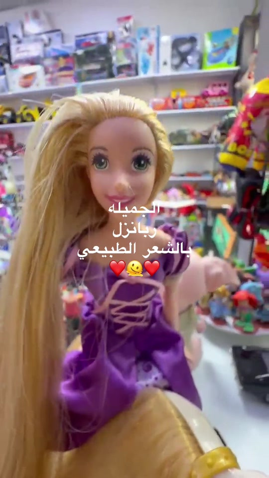 

نص مكتوب في الصور:
- الجميله ربانزل بالشعر الطبيعي ❤️😜❤️