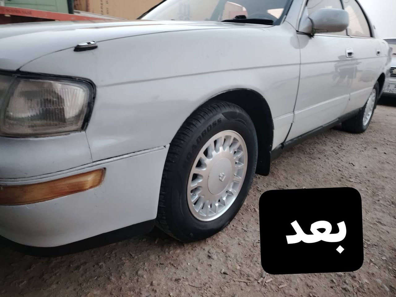 مركز الابداع للعناية بالسيارات

بوليش +تكحيل +سوادات 💕
 العنوان / فرع سيد أحمد قرب ملعب تركي

نص مكتوب في الصور:
- قبل
- بعد