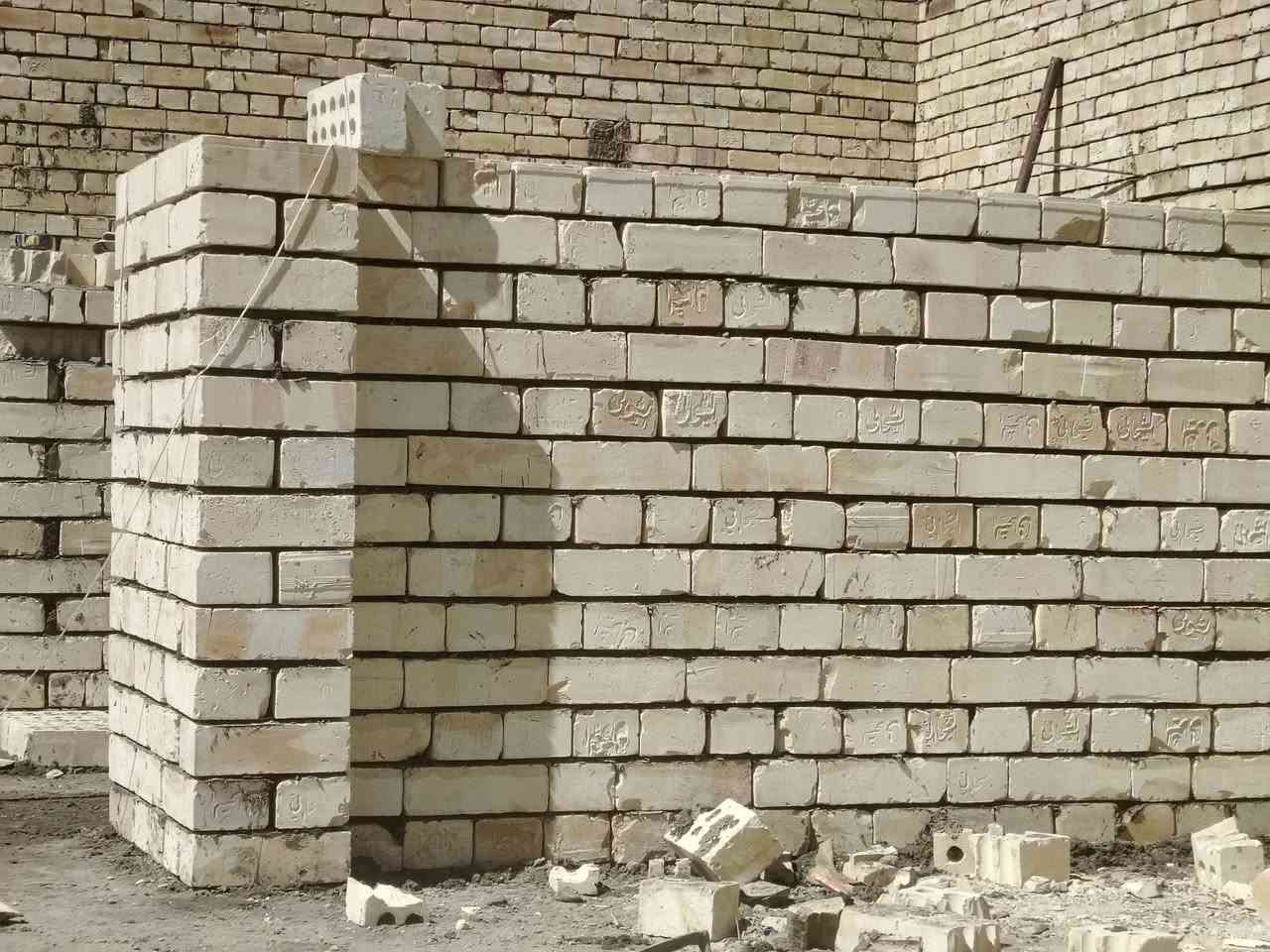 كادر خلفات بناء وشغل نضيف والتزام بل موعد ***********
