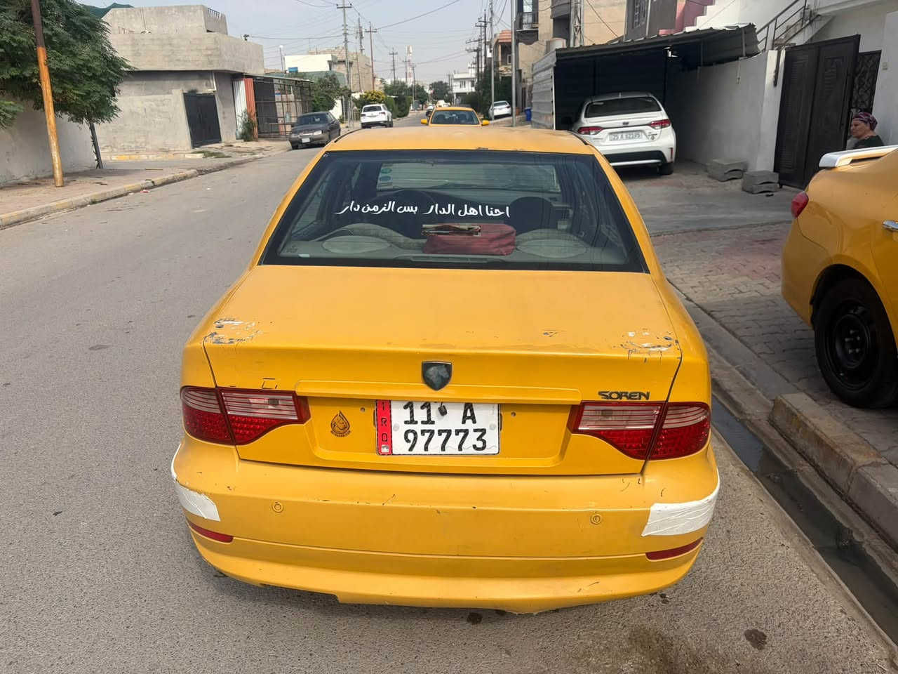 سمند • رقم بغداد • ٢٠١٢