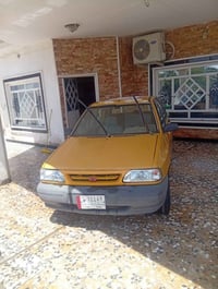 سايبا • ٢٠١١ • بابل