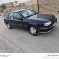 فيكترا • ١٩٩٢ • رقم اربيل