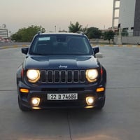 جيب رينكد • ٢٠٢١ • دبل