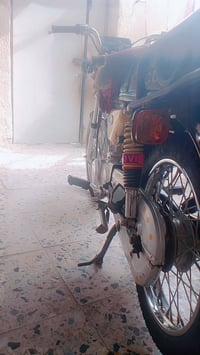 نامه • ٢٠٢٣ • اوراق