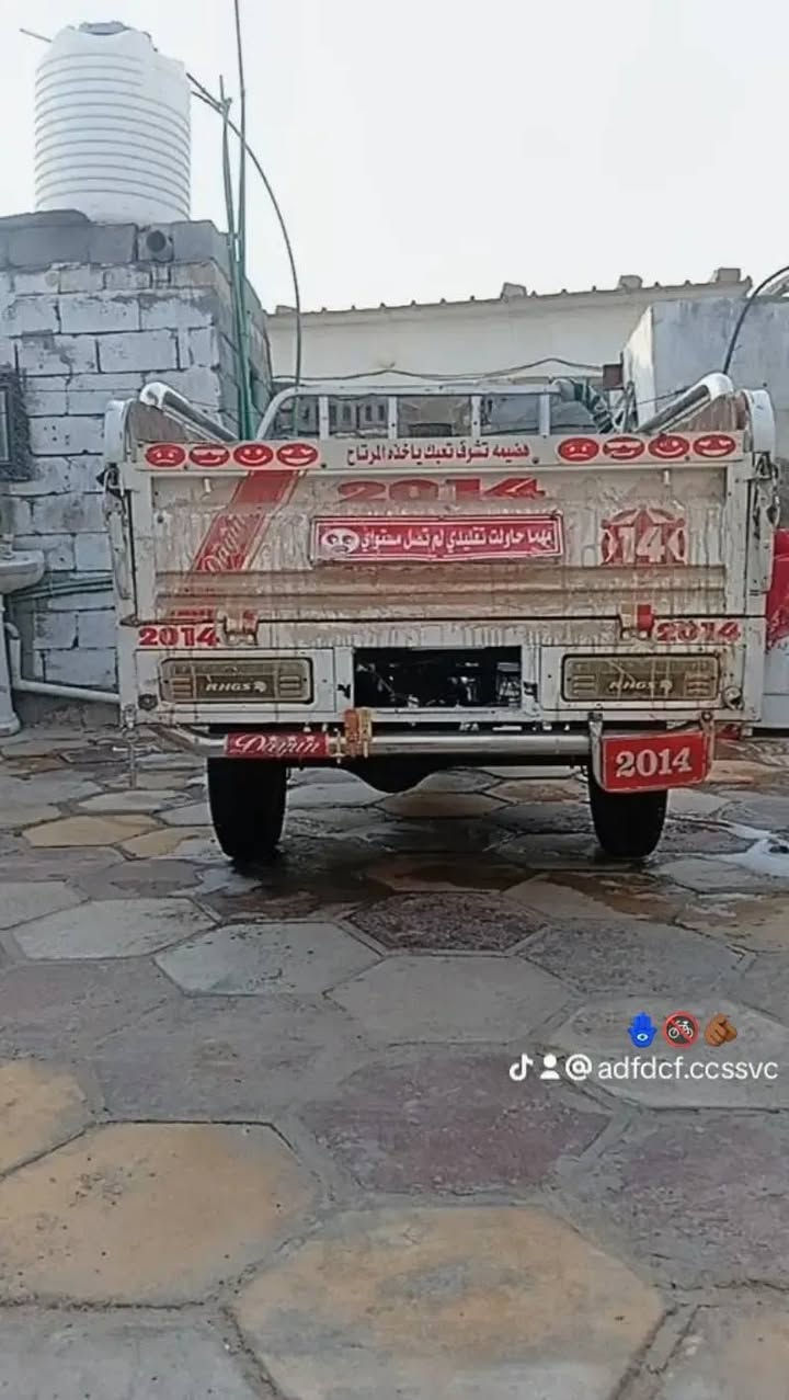 ستوته • مديل 14 • اوراق اصولي
