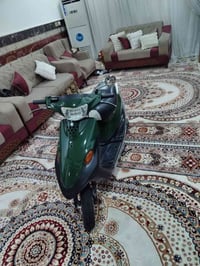 بيجي ٩٨ • ناعم • ما تنسمع
