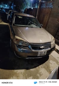 ماليبو • ٢٠٠٧ • حي التراث