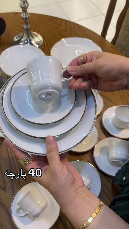 

نص مكتوب في الصور:
- 40 پارچه