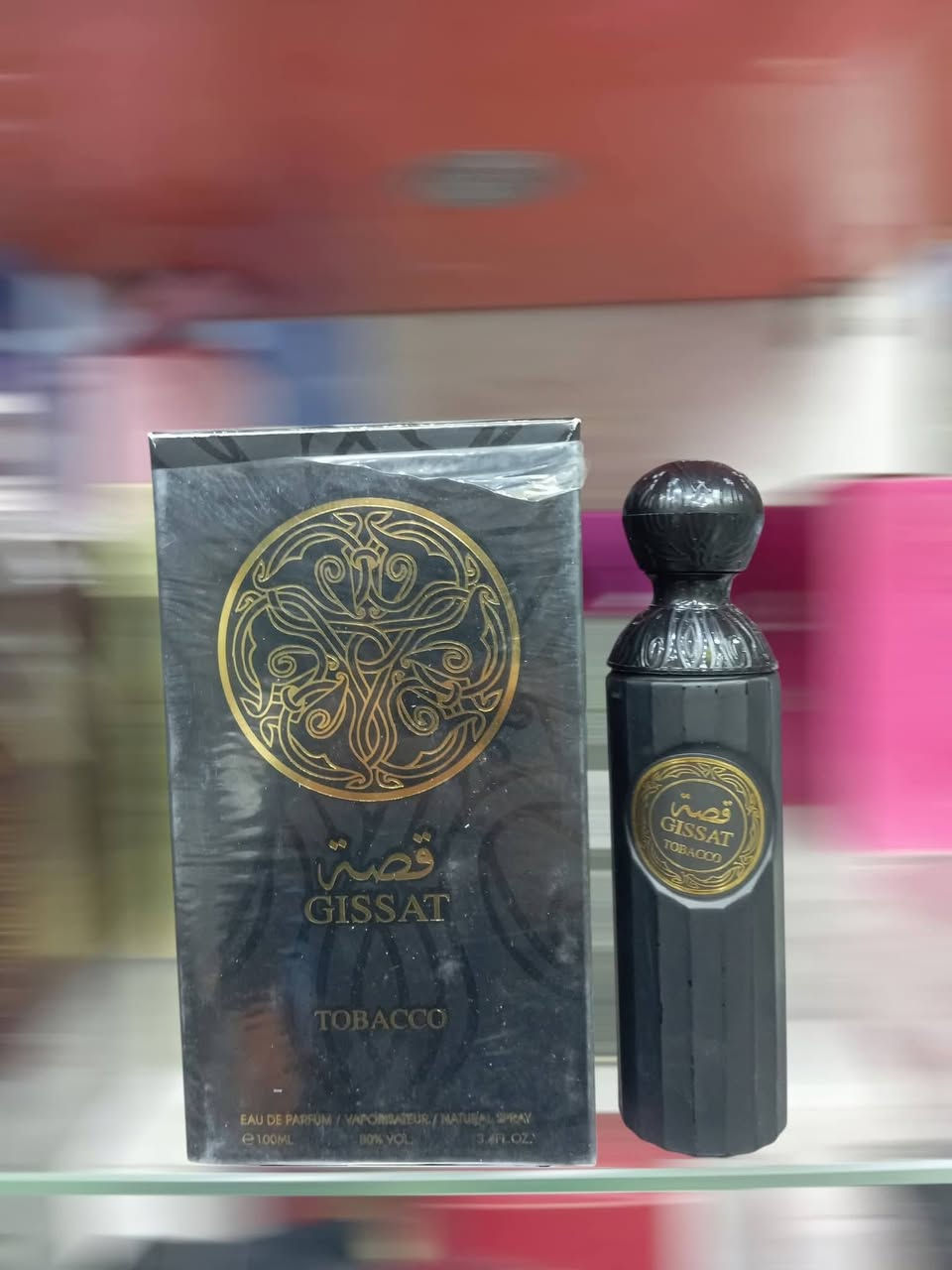 عطور فرنسي اصلي
ثبات وجوده عاليه
شرط اذا مو اصلي مرجوع 
العنوان بابل سده الهندية سوق المسكف لحجز والاستفسار على واتساب ***********
