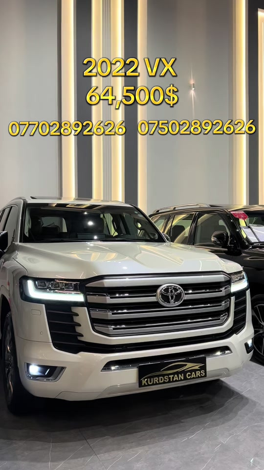 #iran #iraq #kurdistan #erbil #toyota   2022  VX   64,500$    ***********   ***********

