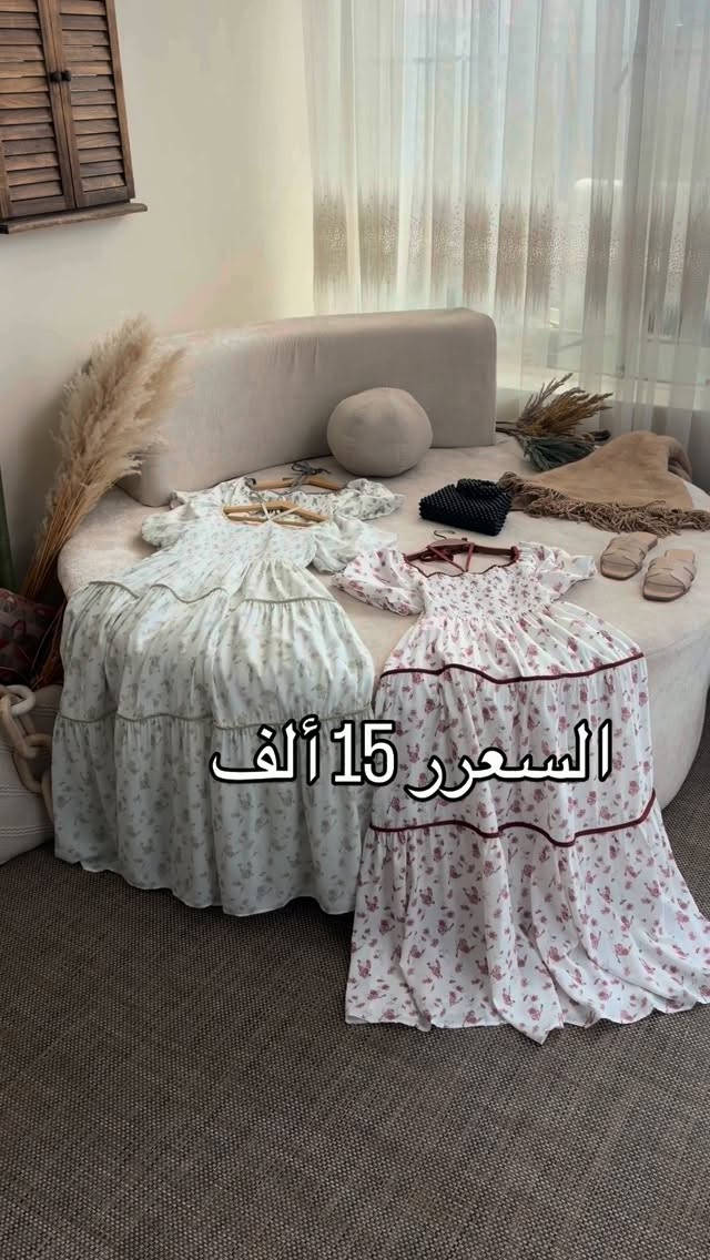✨ تخفيضااات ✨
✨  كوالتي يجنن بسعرر ب 15 ألف 
🌟القياسات :- S/M/L/xL/xxL
‏‎🚖 التوصيل : بغداد (5) الاف محافظات (7) الاف 
خلال 24 ساعه الطلب يمج 🛍️

نص مكتوب في الصور:
- السعرر 15 ألف