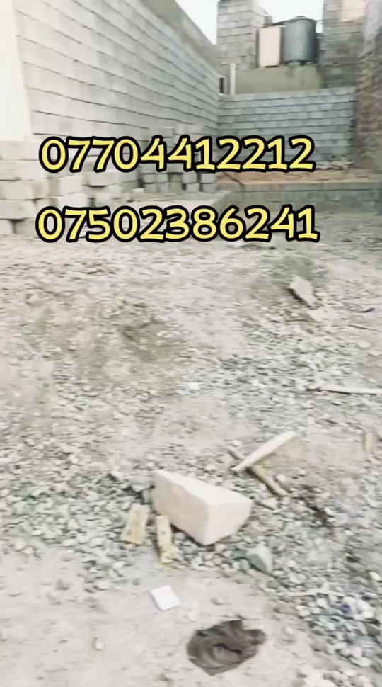 نينوى الشرقية • ١٠٠م • سند طابو