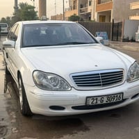 مكينة وجير • ٢٠٠٣ • رقم سليمانية