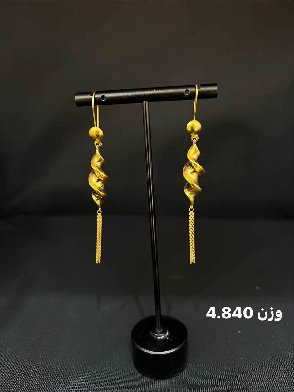 سبع البور / وسط شارع السوداني /مجاور السيد ابو اللحوم  ❤️

***********❤️

نص مكتوب في الصور:
- وزن 3.470
- وزن 5.100
- وزن 4.840
- وزن 2.120