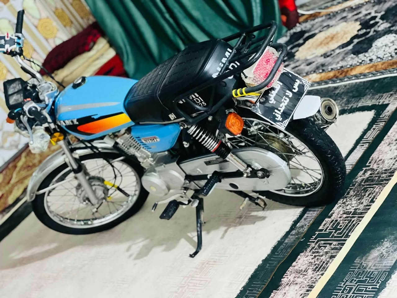 نامه • موديل ٢٥ • جديده