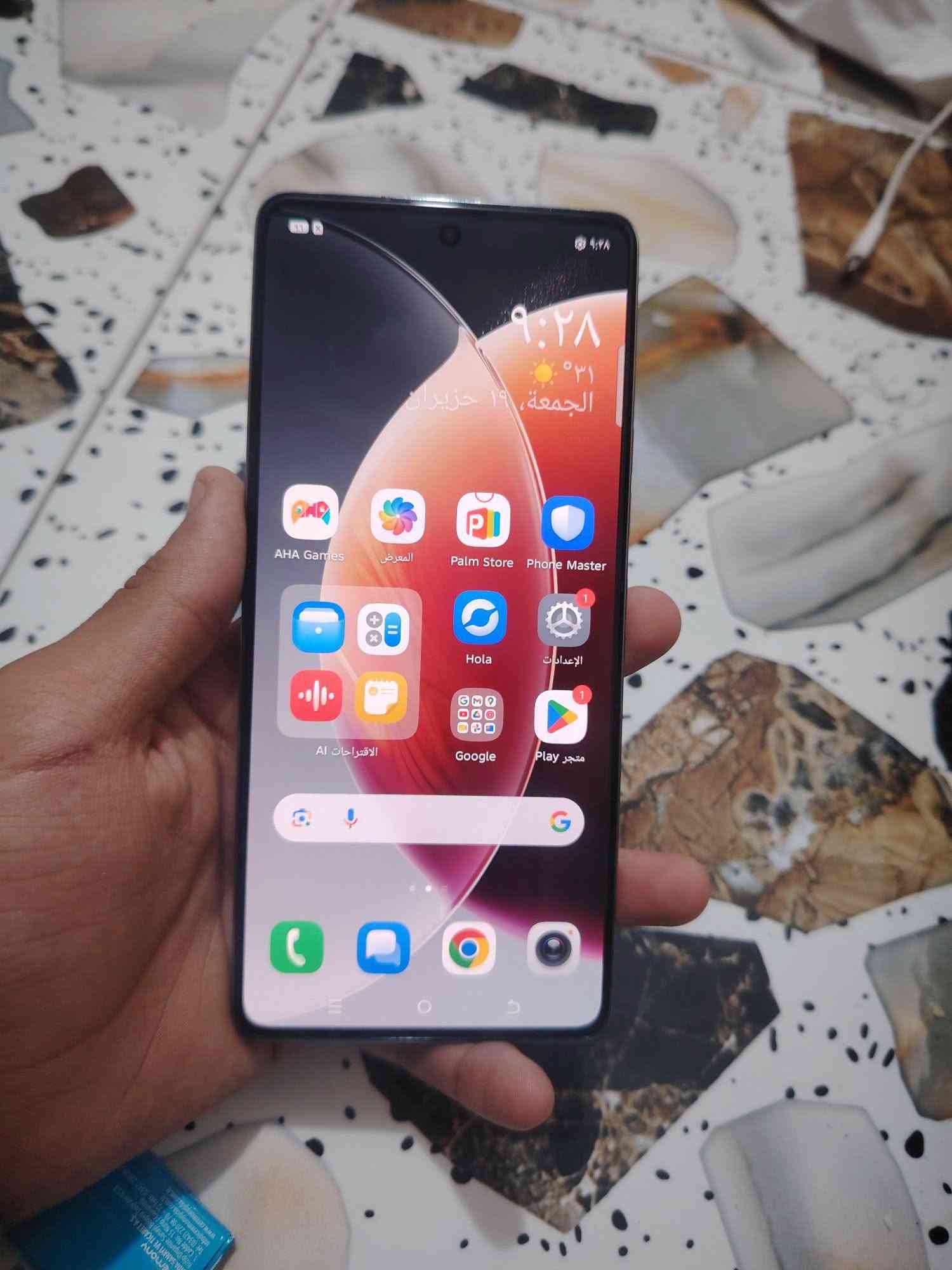 تكنو كامون 30 4G
ذاكرة 256 رام 16
يدعم شحن سريع
شرط ماَمفتوح كاميرا فول
ببجي يدعم 90 فريم او 60
نضيف جلخ مابي
سعر 220 بي مجال شراي تعال هسه اخذو باجر جمعه اطلع ابيعو
