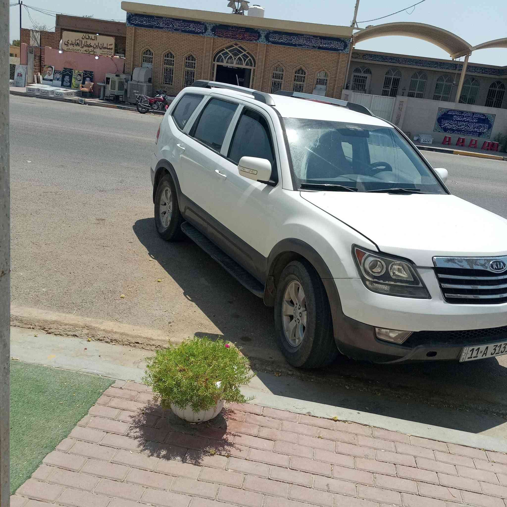 هموهافي 2008 رقم بغداد الجديد مكينه خيط تبخير بلا تنقيص تبريد ثلاث قطع شغال تخم تأير بي اربع قطع صبغ
مكان كربلاء 
***********
السعر 88 السياره خليجيه
هموهافي 2008 رقم بغداد الجديد مكينه خيط تبخير بلا تنقيص تبريد ثلاث قطع شغال تخم تأير بي اربع قطع صبغ
