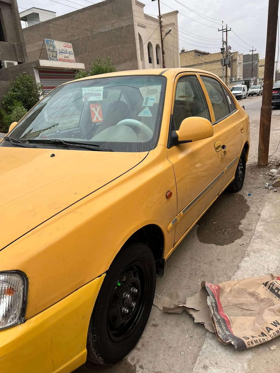 فيرنا • ٢٠١٤ • رقم بغداد