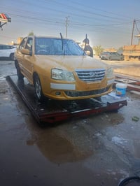 اميرال • ٢٠١٦ • اوراق كاملة