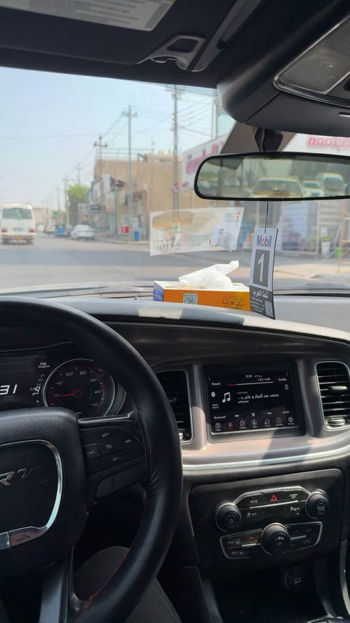 دودج تشارجر SXT • ٢٠١٩ • رقم بصرة
