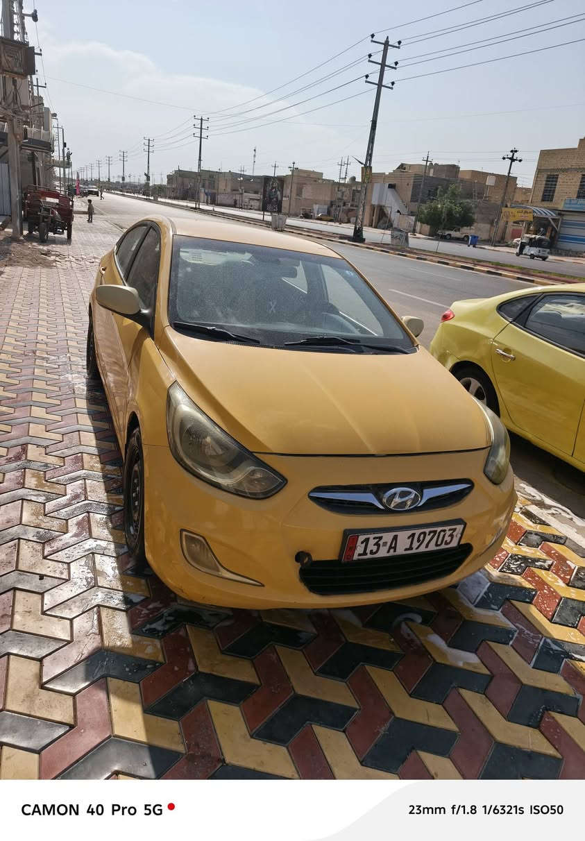 اكسنت • ٢٠١٤ • رقم ميسان