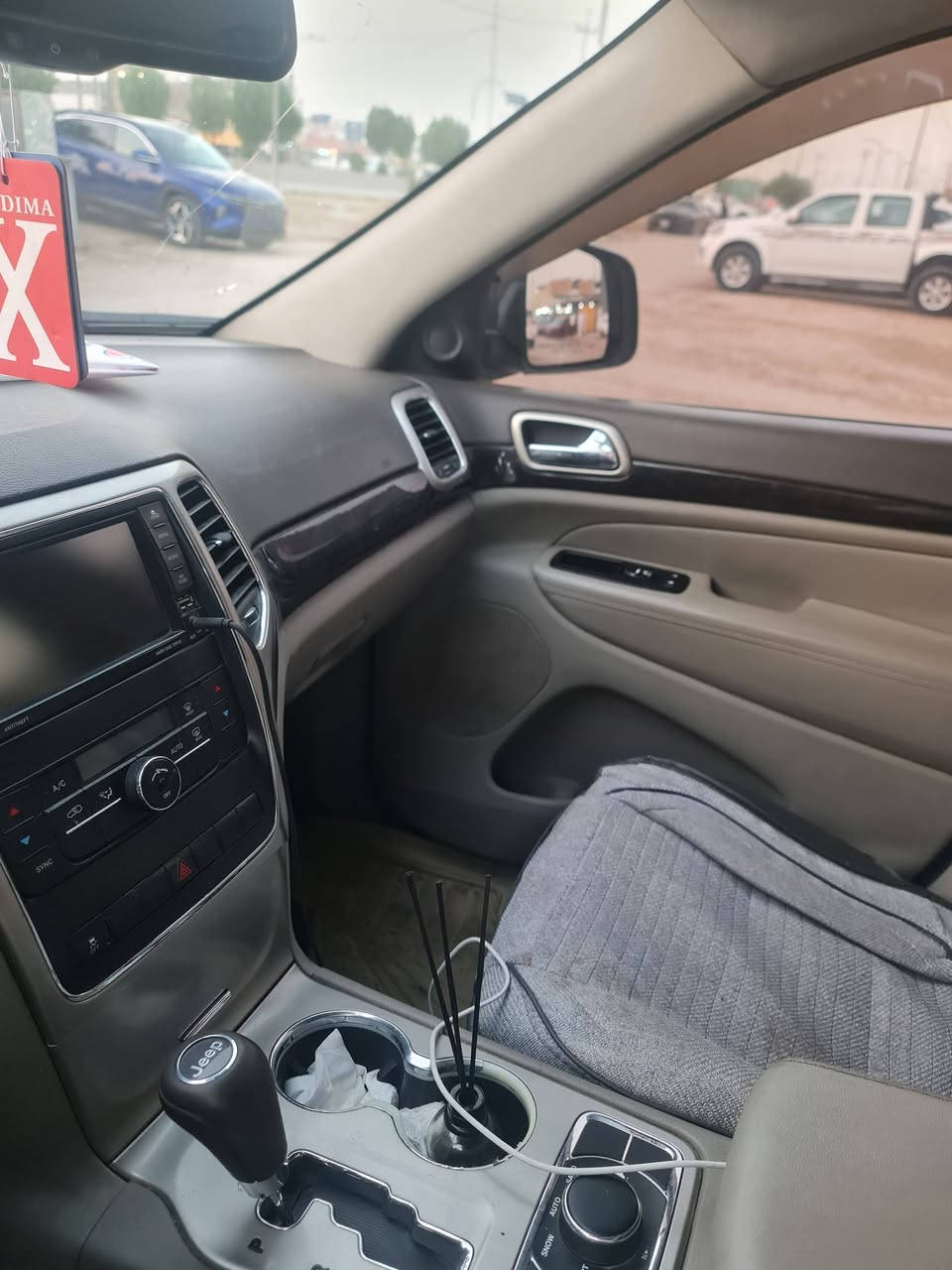 جيب ١٣ • فول مواصفات • رقم بغداد