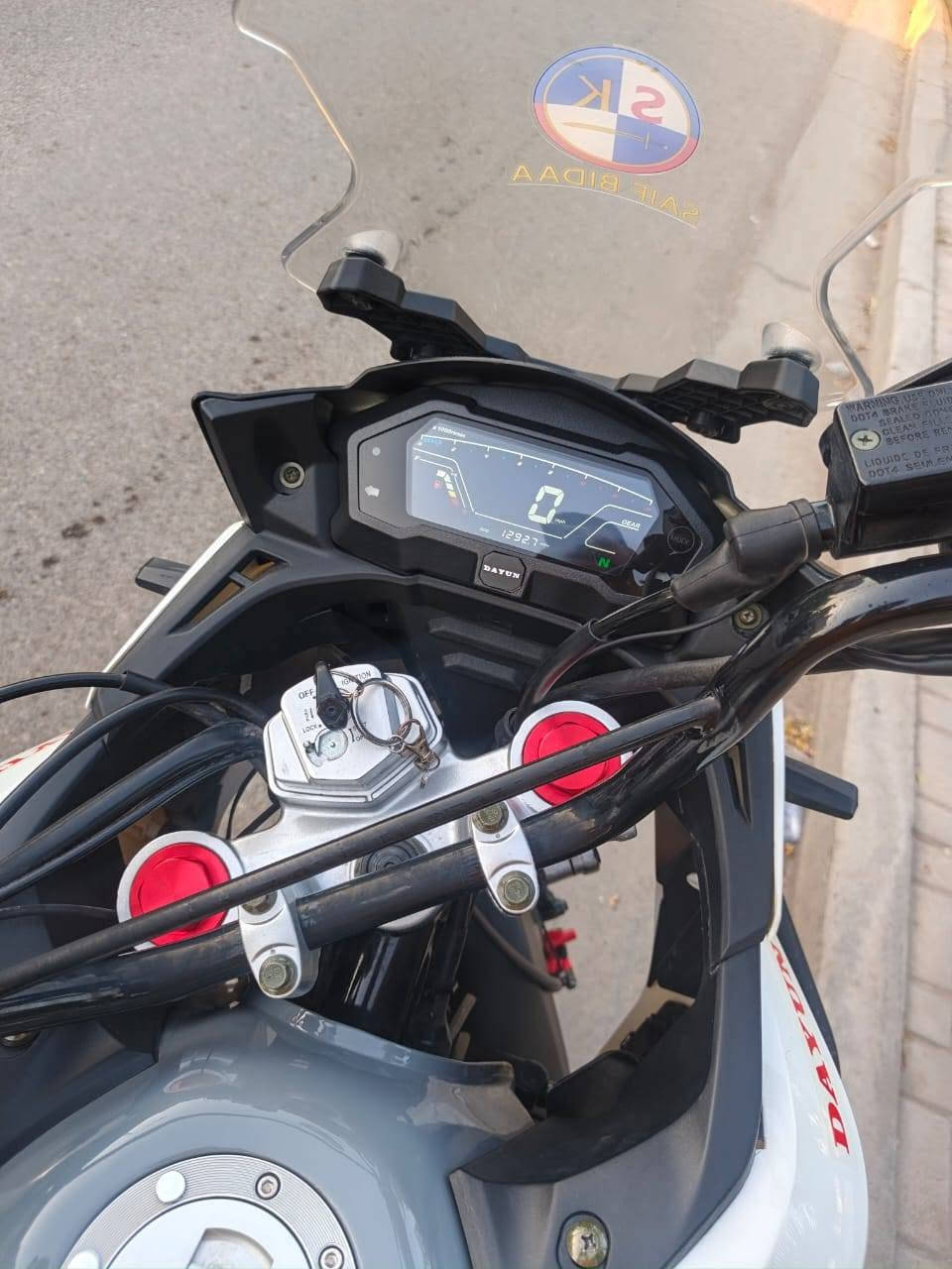 السلام عليكم
للبيع دراجة دايوان ادفنجر 300 cc موديل 2026 لون أبيض رقمها اربيل باسمي ماشية الف دراجة كفالة عامة سعرها 3 ملايين 500
العنوان بغداد الغزالية
رقم تليفوني ***********
