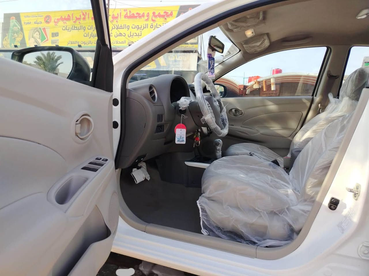 سلام عليكم نيسان صني مديل 2025 سياره زيررو وضع الشركه طك كارتون ماشيه 16 الف بعده بوضع الشركه كفاله حته من زلخ شرط لسونار حته خطه مصنعي مابيه ابيع شرط السونار سياره بل كارتون فول داخل بيجي رقمه أربيل انكليزي بسم شركه وكاله تحويل ابيع صافي 117 مكاني نجف اتصل فقط ***********
