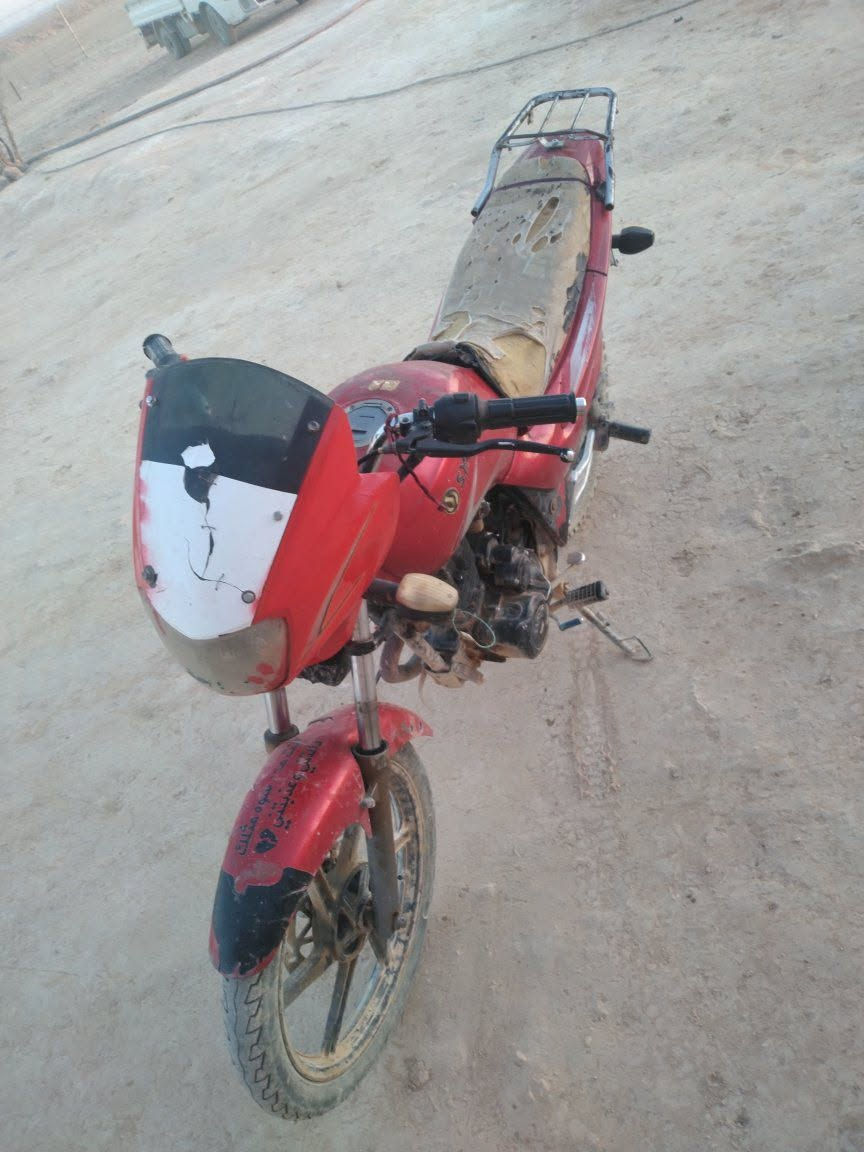 للبيع 2013
525
***********
