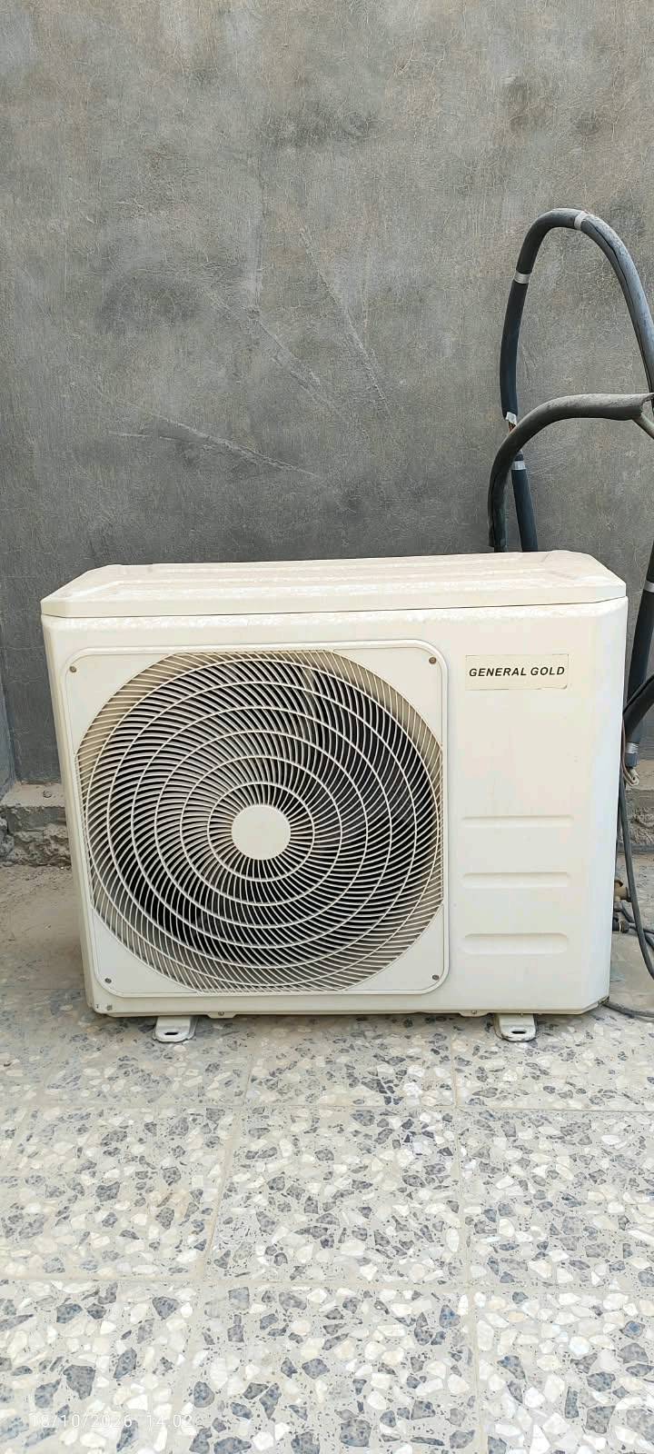 سبلت جنرال • ٢ طن • برودة ثلج
